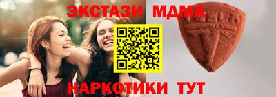 jwh Ярославль