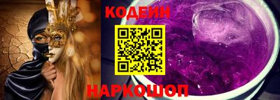 мяу мяу мука Шебекино