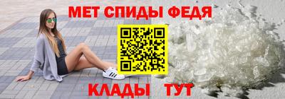 мяу мяу мука Шебекино