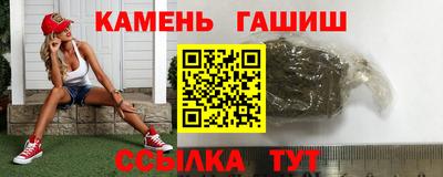 мяу мяу мука Шебекино