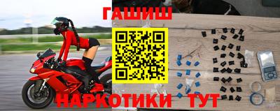 мяу мяу мука Шебекино